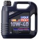 Optimal Diesel 10W-40 (4 л) — Полусинтетическое моторное масло
